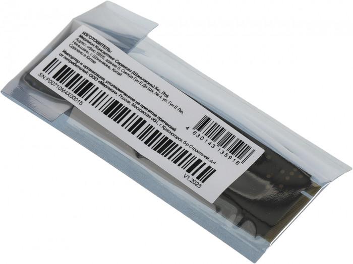 SSD PC Pet 512GB PCPS512G3