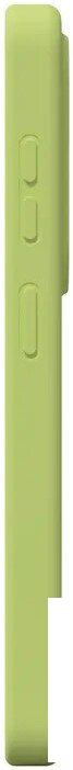 Чехол для телефона Magssory CSL050 для Samsung Galaxy S26 Yellow CSL050y