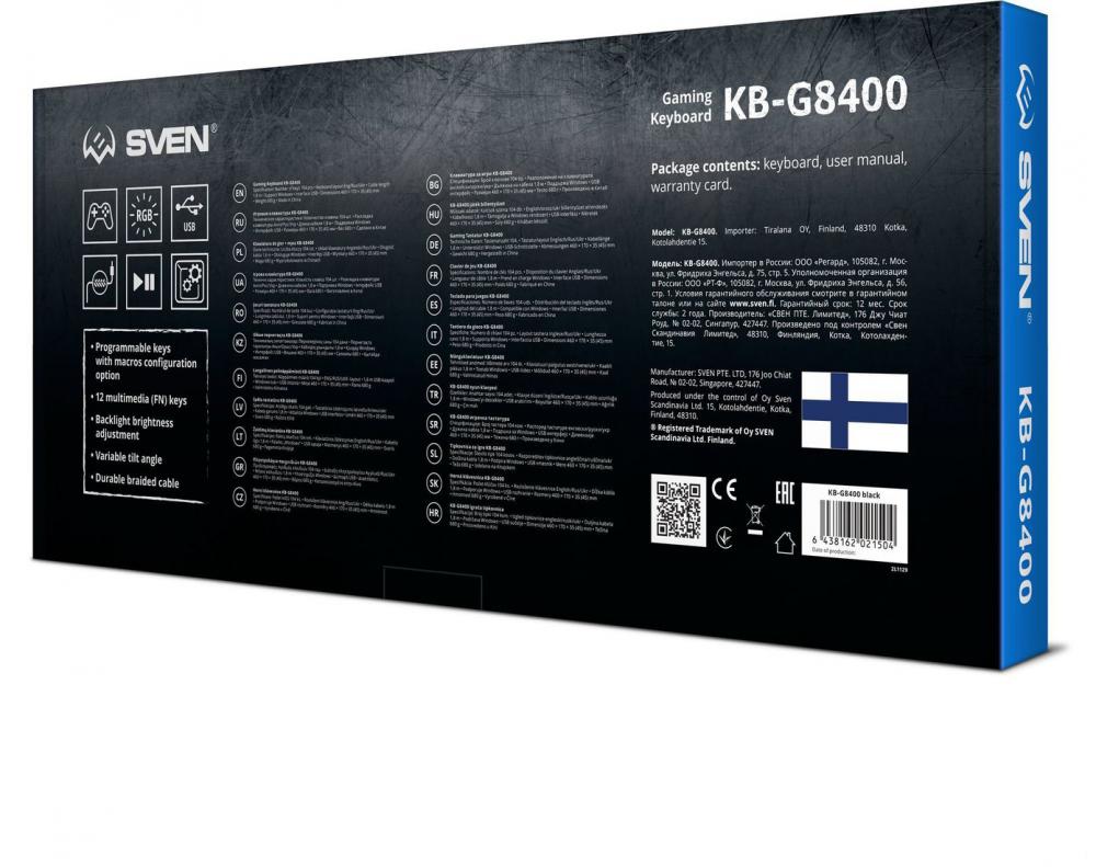 Клавиатура SVEN KB-G8400