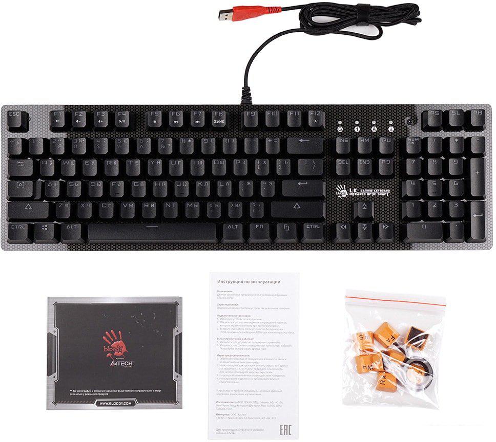 Клавиатура A4Tech Bloody B810R NetBee