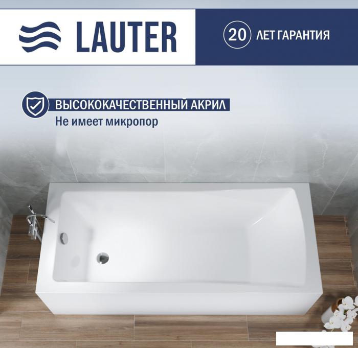 Ванна Lauter Aurora 170x75 21010075 (с ножками)