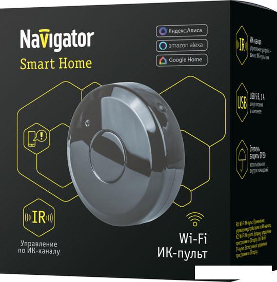Умный ИК-пульт Navigator NSH-SNR-IR01-WiFi