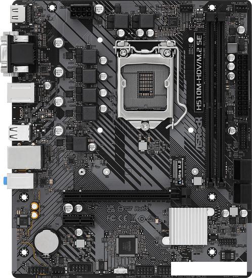 Материнская плата ASRock H510M-HDV/M.2 SE