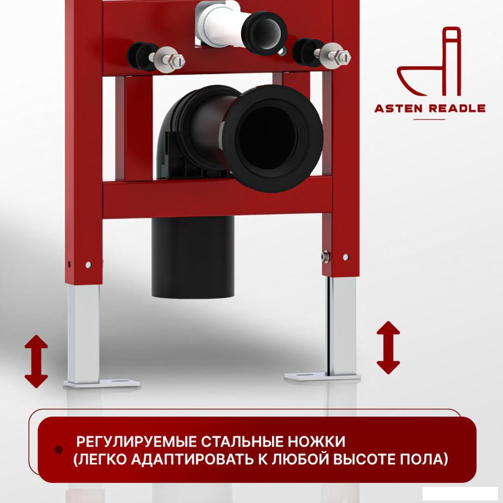 Инсталляция для унитаза Asten Readle Zentralmodul AR0501-0601M c кнопкой сатин (хром матовый)