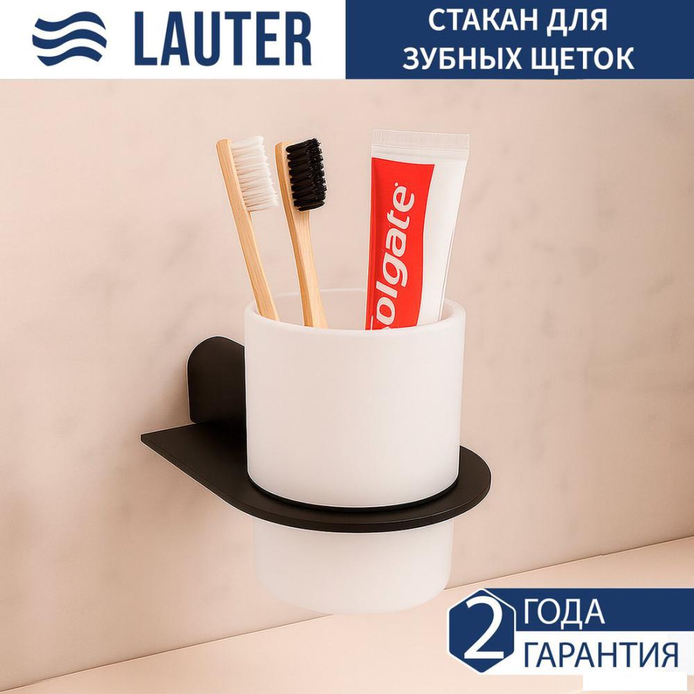 Набор аксессуаров для ванной Lauter 21SH2062 + 21SH42092 + 21SH2092 + 21SH42022 (Matt Black, 4 предмета)