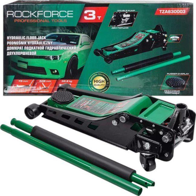 Подкатной домкрат RockForce RF-TZA830003 (59208)