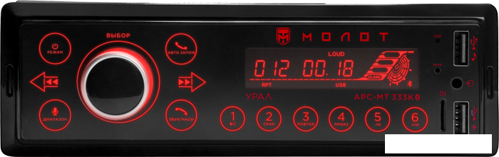 USB-магнитола Урал Молот АРС-МТ 333К