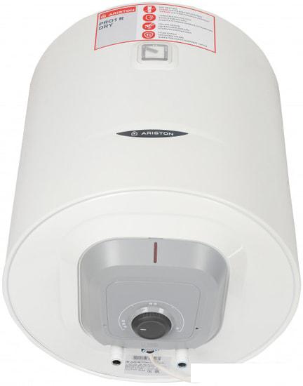 Накопительный электрический водонагреватель Ariston PRO1 R 50 V 1,5K PL DRY