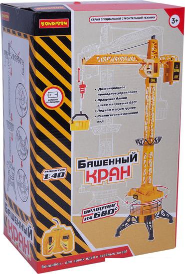 Кран Bondibon ВВ4087
