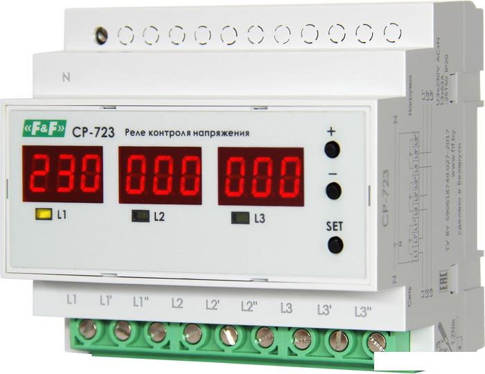 Реле напряжения Евроавтоматика F&amp;F CP-723 EA04.009.015