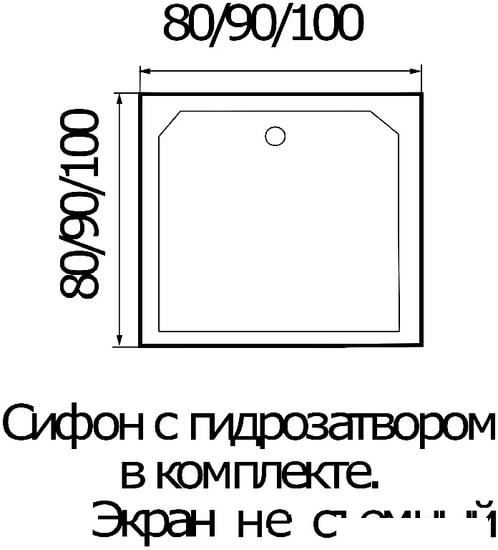 Душевой поддон River Wemor 100/14 S