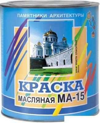 Краска Памятники архитектуры МА-15 2.5 кг (вишневый)