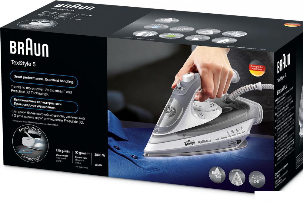 Утюг Braun SI 5078 GY