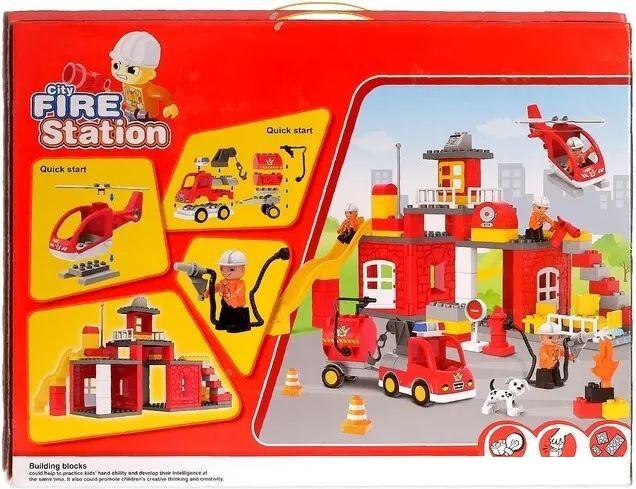 Конструктор Kids Home Toys Пожарная станция 188-101 3667637