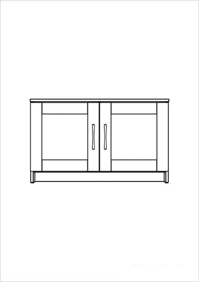 Комоды, тумбы Mio Tesoro Сириус 2 двери 78x47 2.02.03.250.1 (белый)