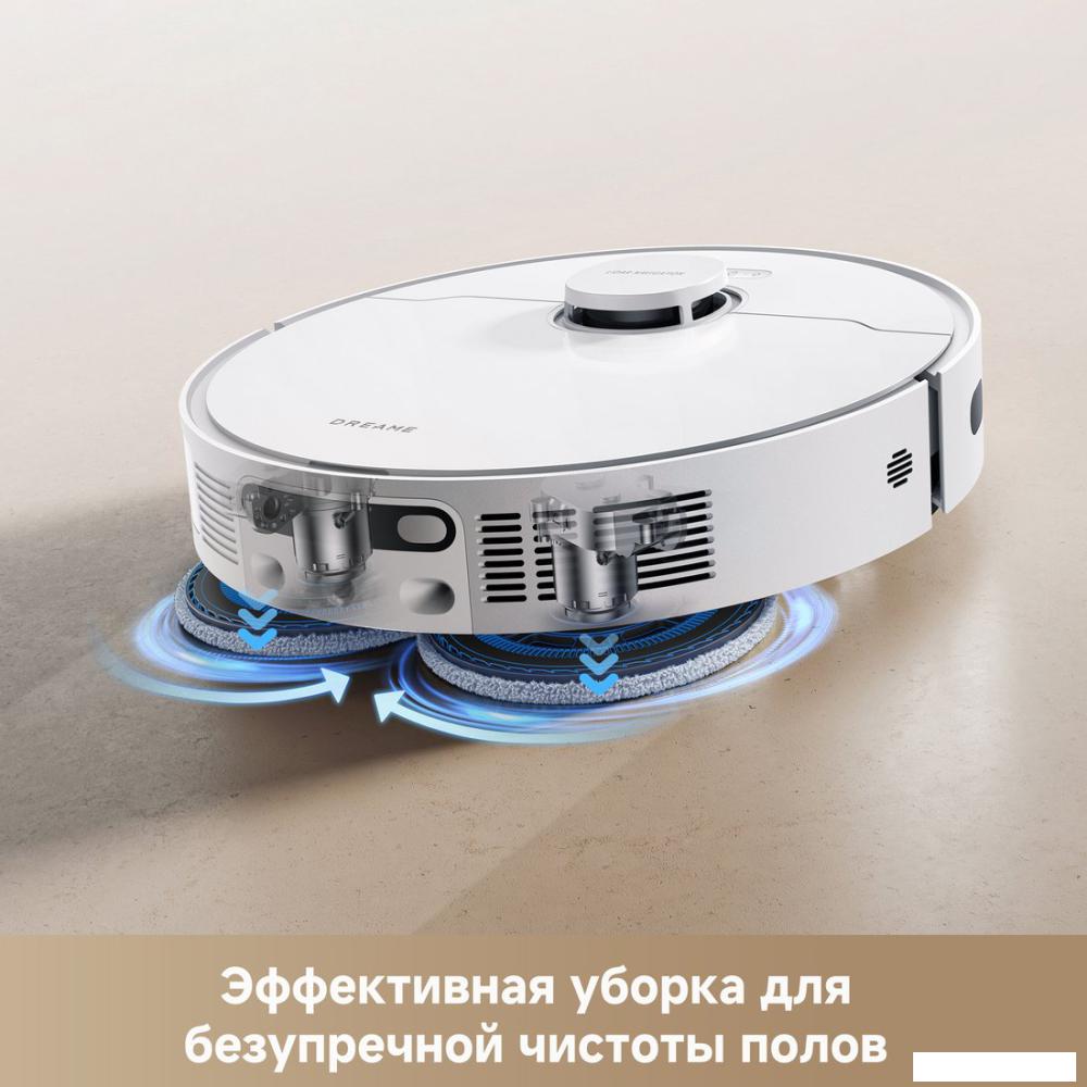 Робот-пылесос Dreame Robot Vacuum D20 Ultra White RLD31SE (евровилка, белый)