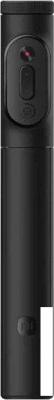 Мультипод Xiaomi Zoom Stand Selfie Stick 2 XMBJZPG02YM (черный)