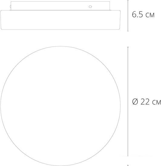 Припотолочная люстра Arte Lamp Aqua-Tablet Led A6818PL-1WH