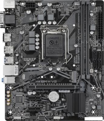 Материнские платы Gigabyte H410M H V2 (rev. 2.1)