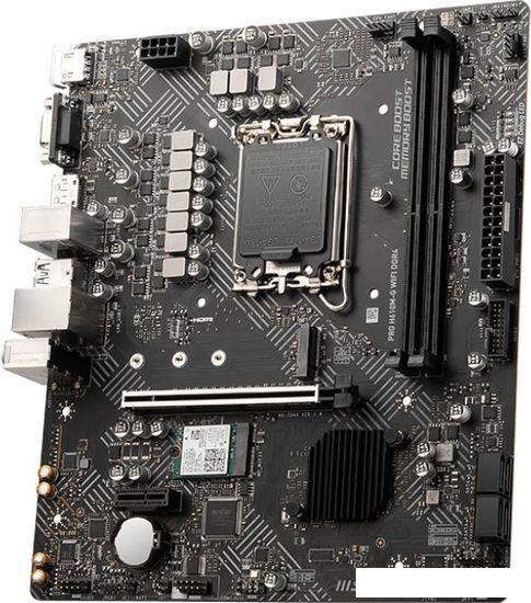 Материнская плата MSI PRO H610M-G WiFi DDR4