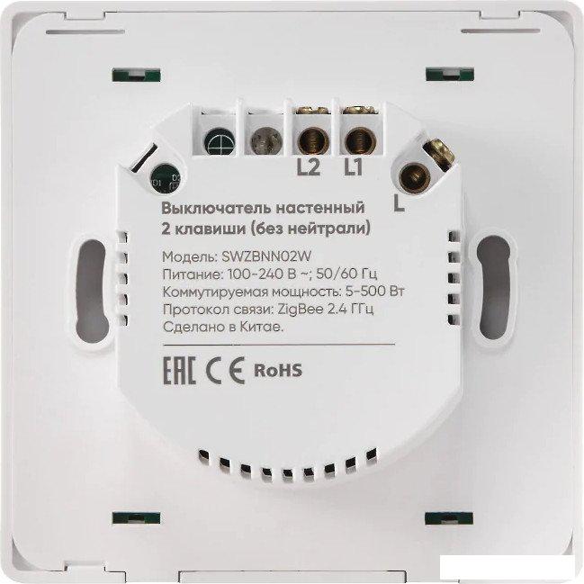 Умный выключатель Hommyn zigbee 2 клавиши SWZBNN02W (без нейтрали)