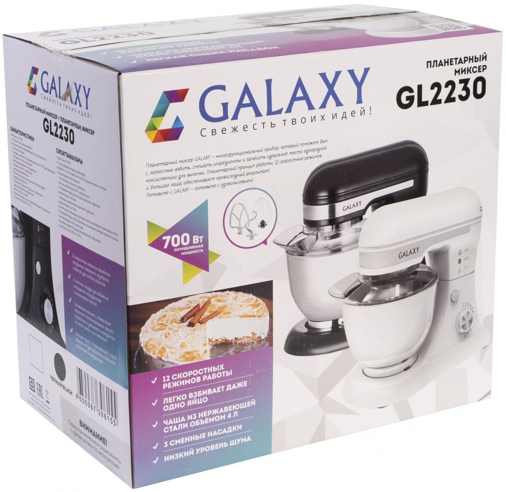 Планетарный миксер Galaxy Line GL2230 (белый)