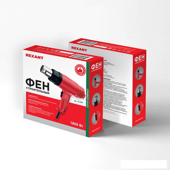 Промышленный фен Rexant MASTER 12-0056