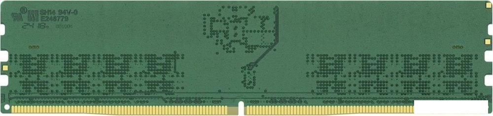 Оперативная память Kingston 32ГБ DDR5 6400 МГц KVR64A52BS8-32