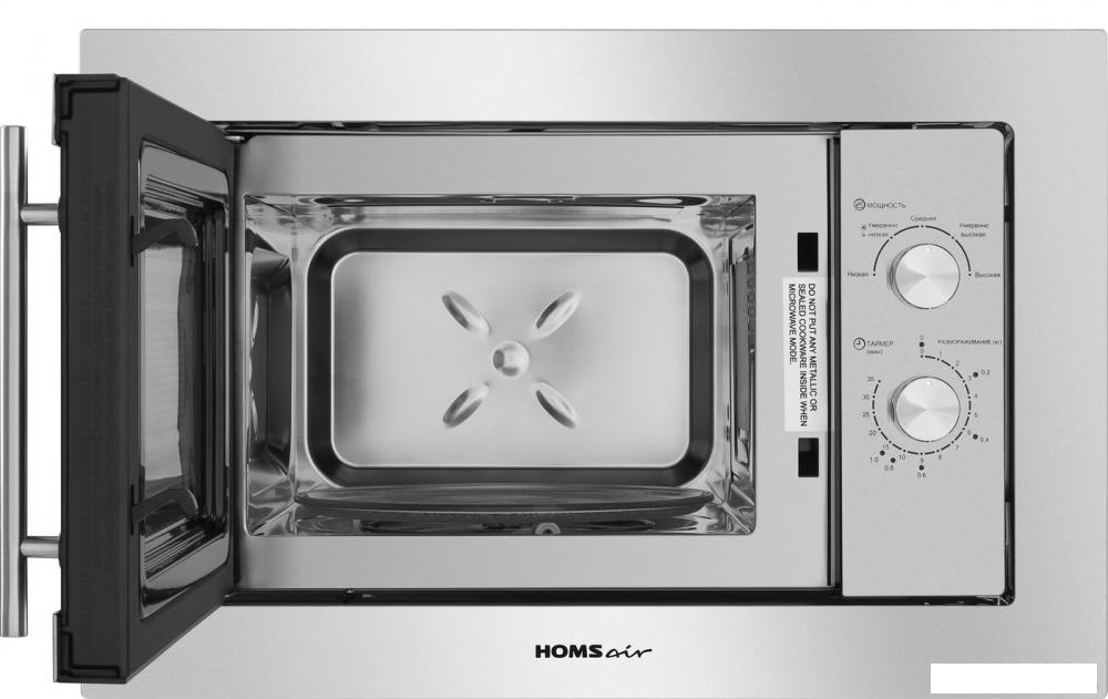 Микроволновая печь HOMSair MOB201S
