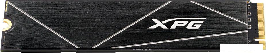 SSD ADATA XPG GAMMIX S70 Blade 2TB AGAMMIXS70B-2T-CS