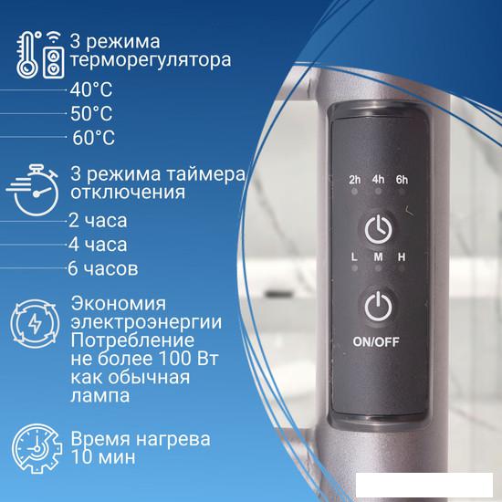 Полотенцесушитель Маргроид Ferrum Вид 10 СНШ 80x40 Графит, скрытого монтажа, таймер справа