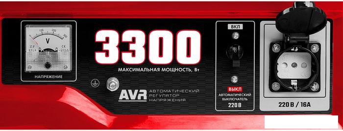 Бензиновый генератор Зубр СБ-3300