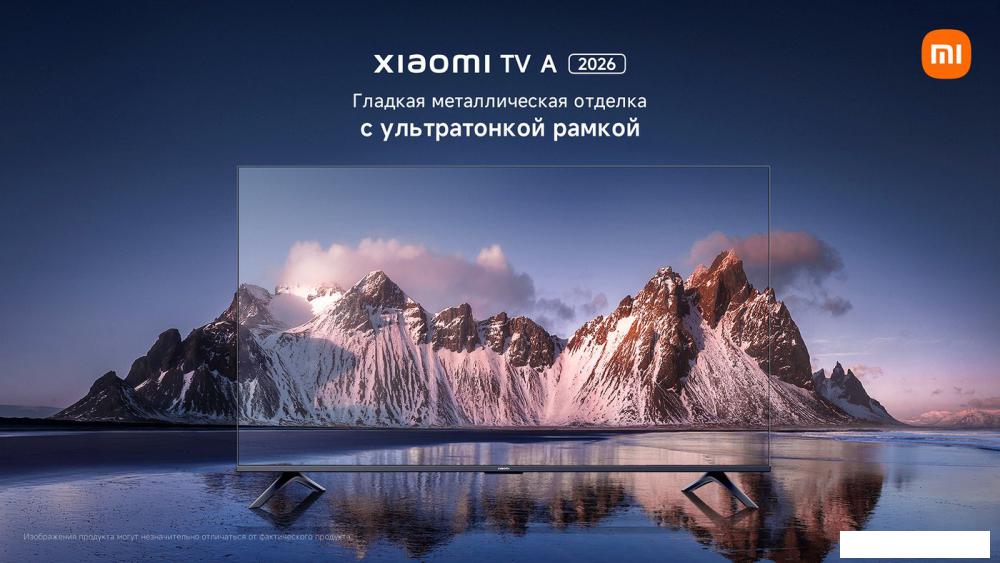 Телевизор Xiaomi TV A 55" 2026 L55MB-ARU (международная версия)