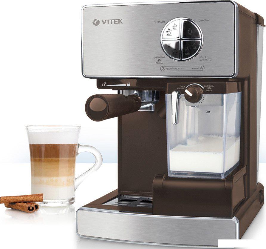 Рожковая кофеварка Vitek VT-1516 SR