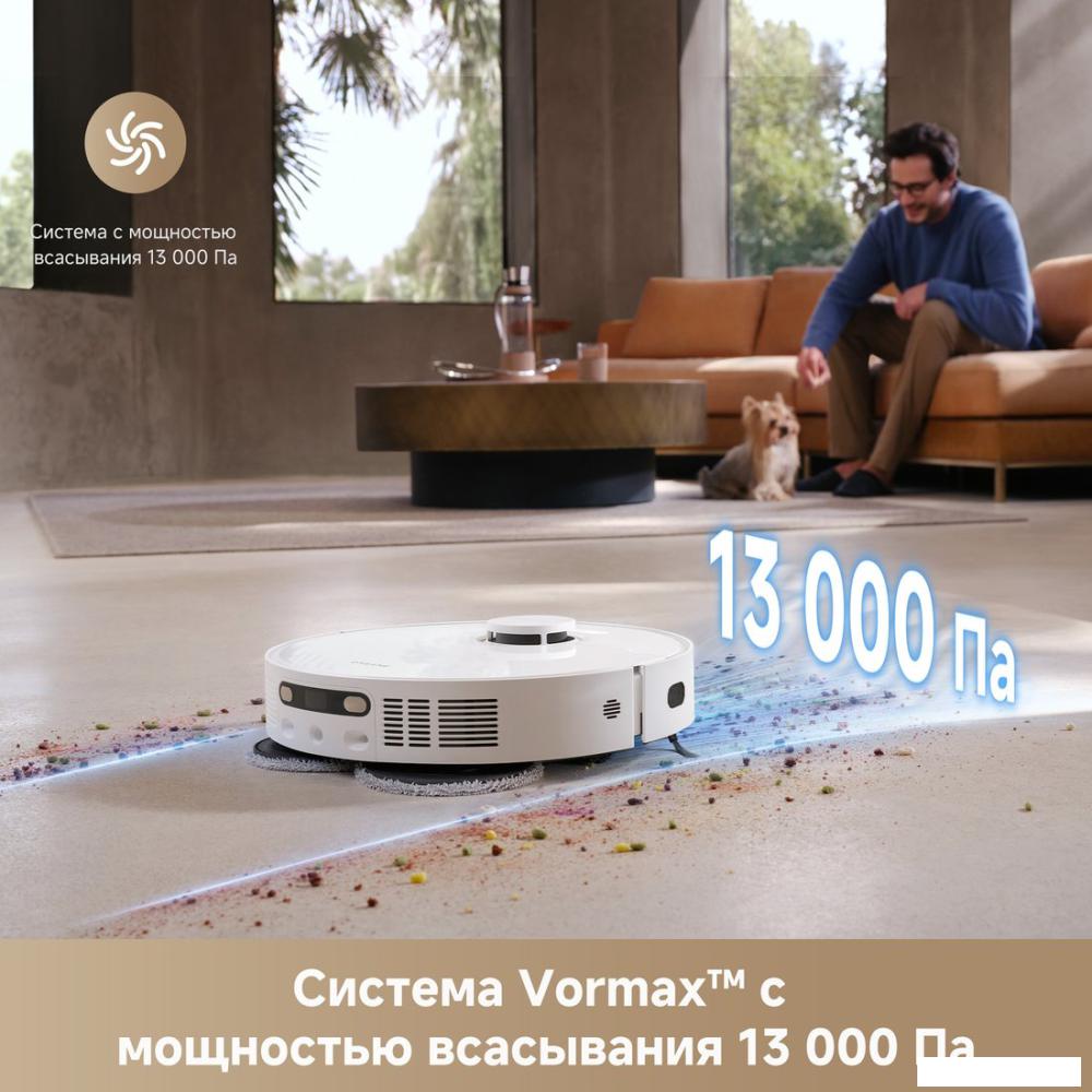 Робот-пылесос Dreame Robot Vacuum D20 Ultra White RLD31SE (евровилка, белый)