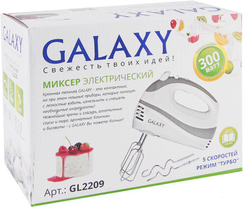Миксер Galaxy Line GL2209