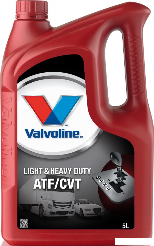 Трансмиссионные масла Valvoline Light & Heavy Duty ATF / CVT 5л