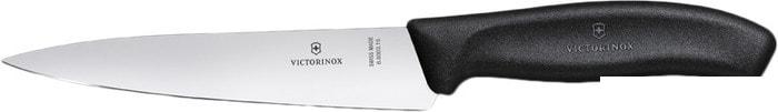 Кухонные ножи, ножницы, овощечистки, точилки Victorinox 6.8003.15B