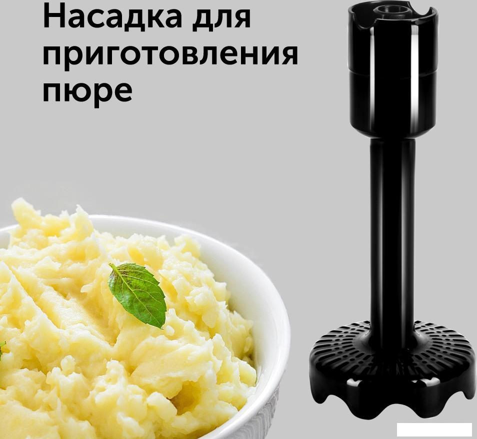 Погружной блендер RED Solution RHB-2968