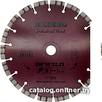 Отрезной диск алмазный  Hilberg HI806