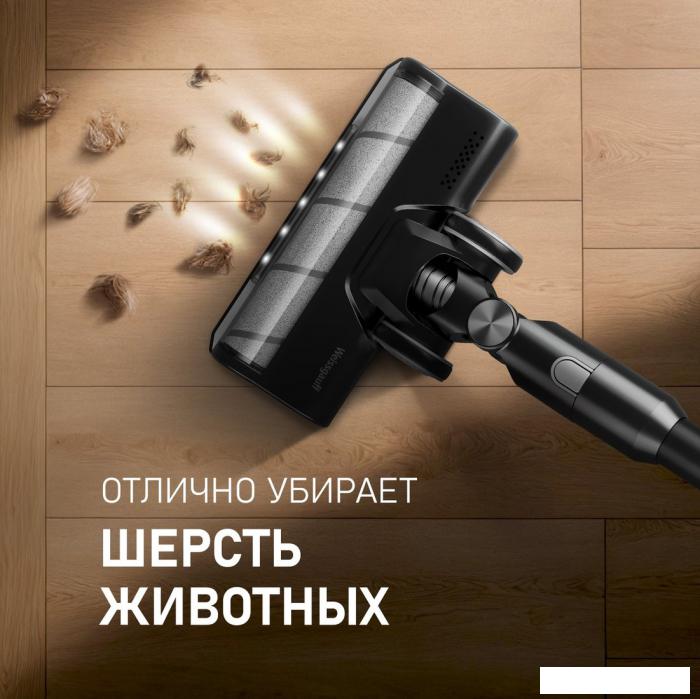 Пылесосы Weissgauff V12 BLDC 400 Nero Turbo