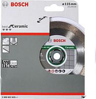 Отрезной диск алмазный  Bosch 2.608.602.630