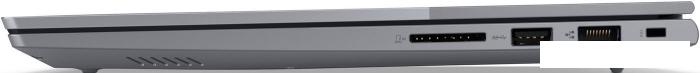 Ноутбук Lenovo ThinkBook 14 G7 IML 21MR0050RU