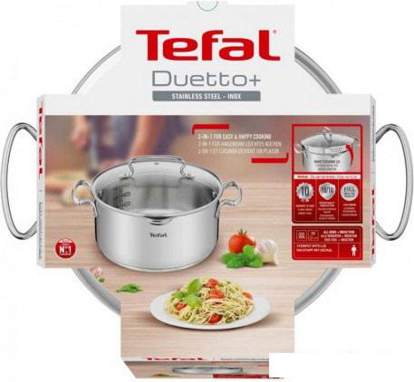 Кастрюля Tefal Duetto+ G7194655