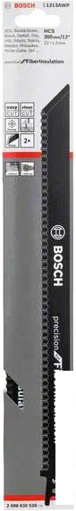 Набор пильных полотен Bosch 2608635528 (2 предмета)