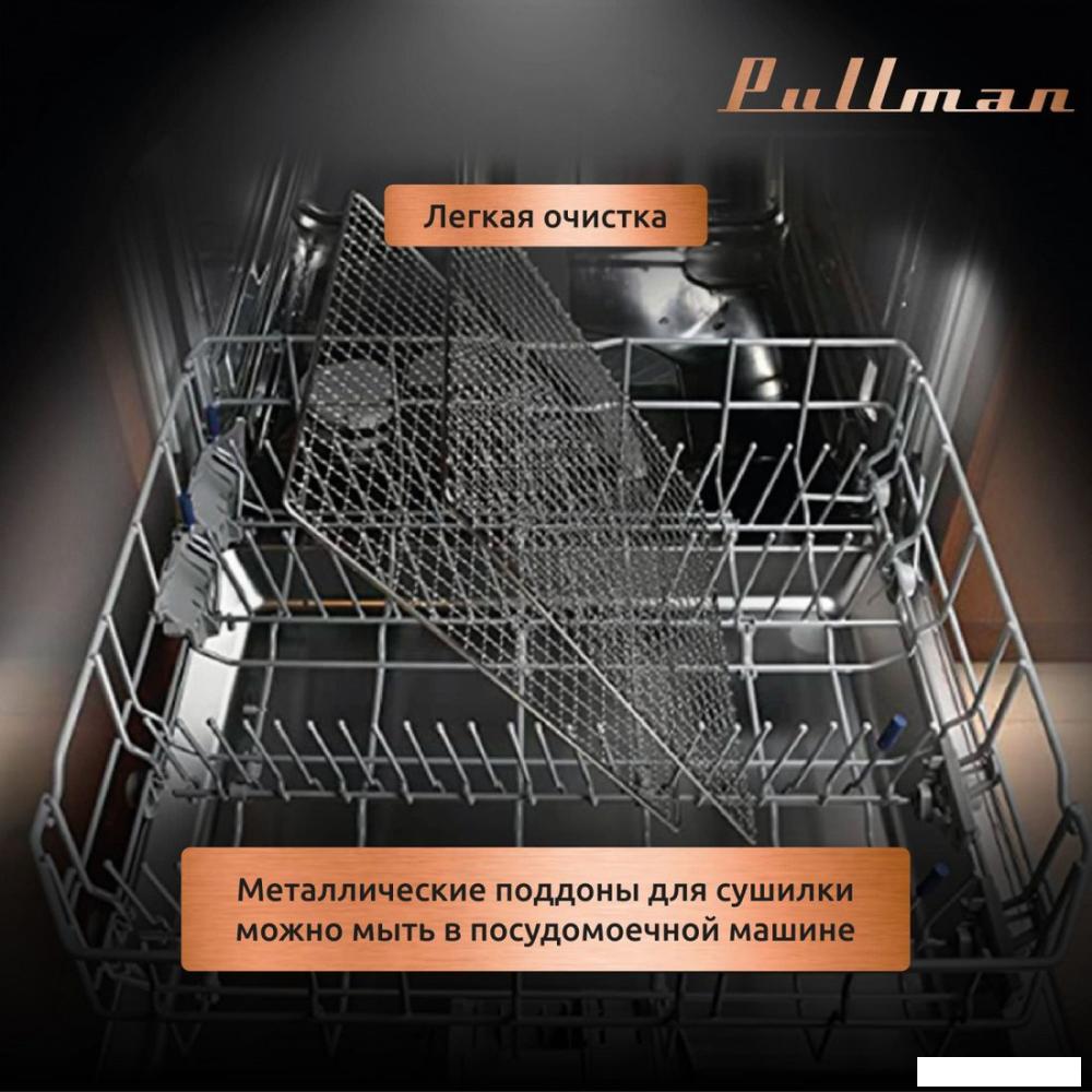 Сушилка для овощей и фруктов Pullman PL-100
