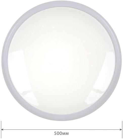 Светильник-тарелка Camelion LBS-7737