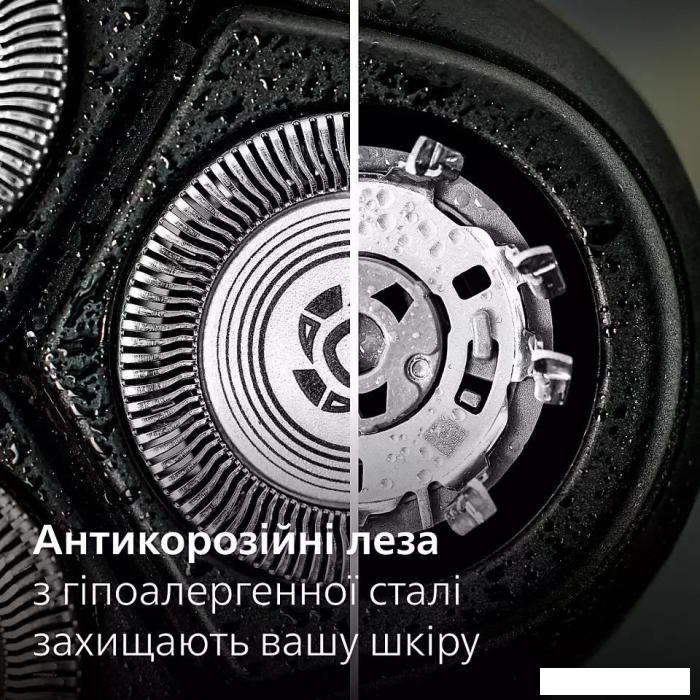 Электробритва Philips S3144/00