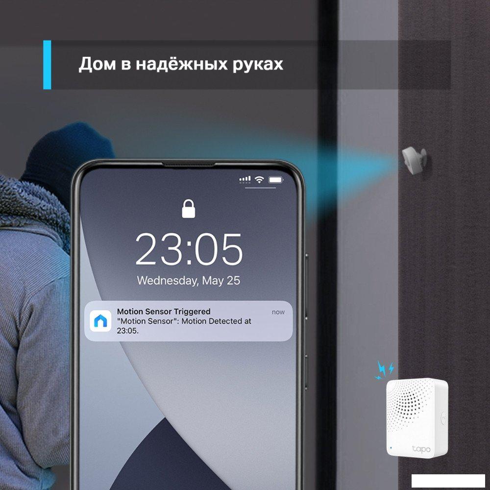 Датчик TP-Link Tapo T100