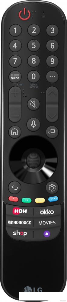 Телевизор LG 32LQ63006LA